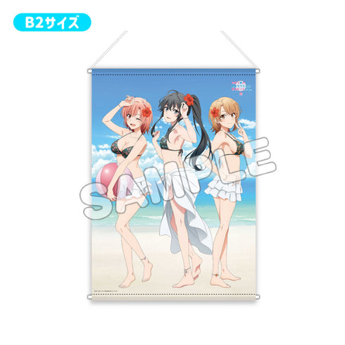 『やはり俺の青春ラブコメはまちがっている。完』B2タぺストリー/ハイビスカス 集合絵